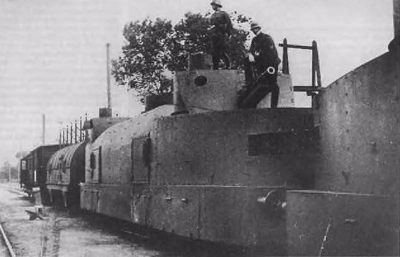 бронепоезд smialy, польская бронетехника, железнодорожная техника