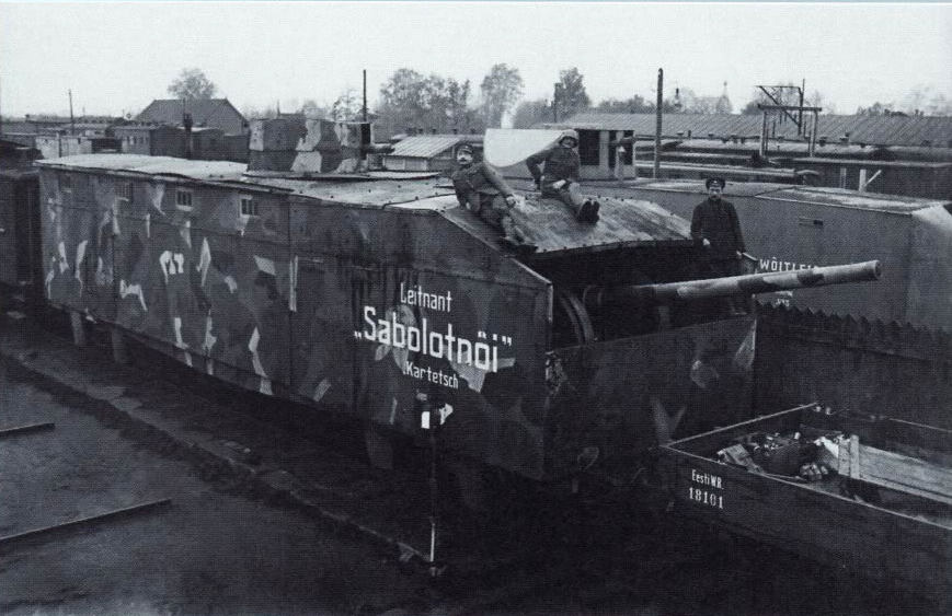вагон leitnant sabolotnoi, артиллерийский вагон, 120мм британская пушка