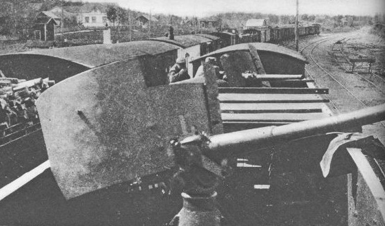 артиллерийский вагон, завод fredriksberg engineering, морская пушка