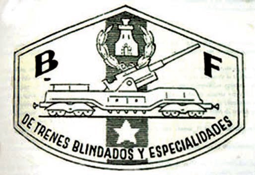 эмблема, бригада бронепоезда, гражданская война в испании
