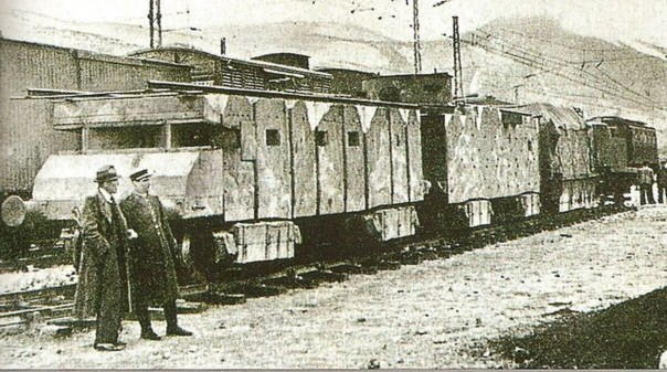 бронепоезд, станция тур дэ кэрол, испанская бронетехника