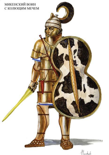 микенский воин, колющий меч 