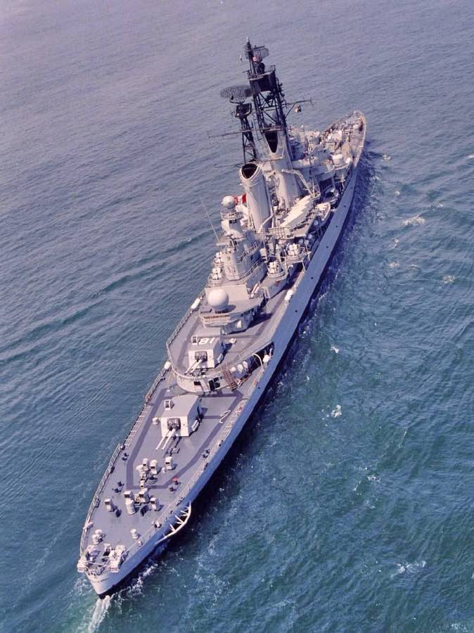 крейсер альмиранте грау, перуанский флот, флагман флота
