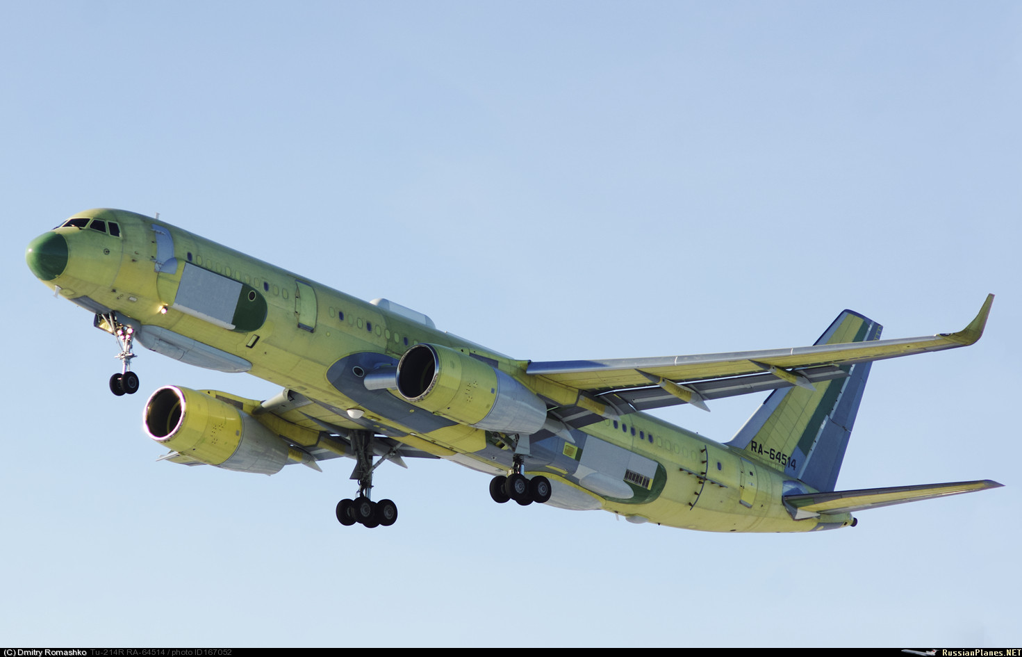 Второй самолет дальней разведки Ту-214Р борт RA-64514 на испытаниях