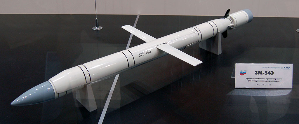 Китайская копия ракеты «Калибр» - угроза США в водах Тайваня