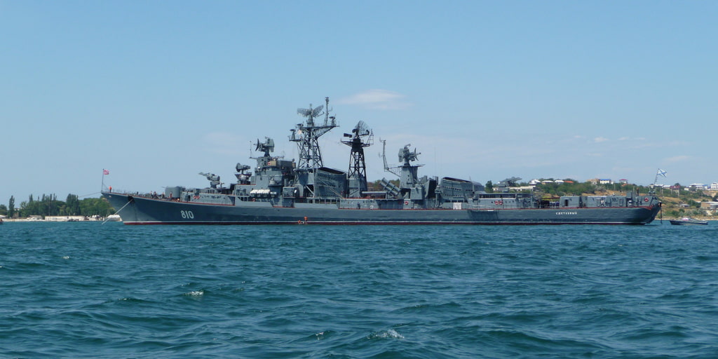 ВМС, противолодочный, флот России