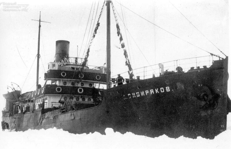 «А. Сибиряков», ледокольный пароход,  отряд судов