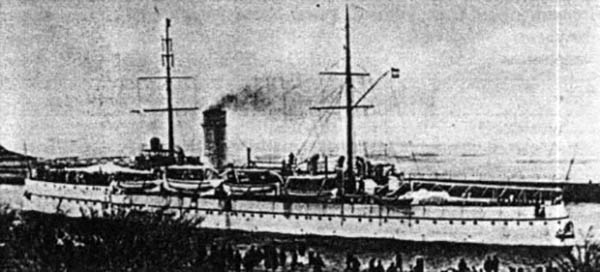 Draak, голландский флот, орудия Армстронга