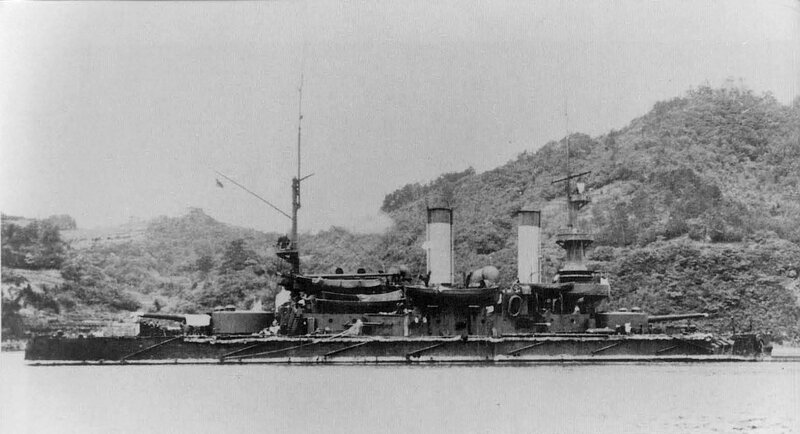  японский флот, «Мишима»,  сражение