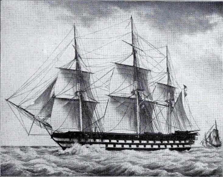 линейный корабль, корабль Suffren, французкий флот