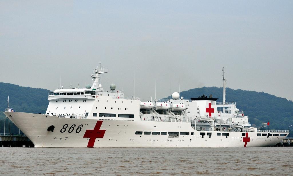 Корабль – госпиталь «Ковчег мира»