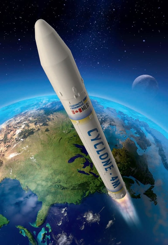 космическое агентство Украины, Циклон-4М, ракета-носитель