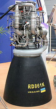 Южмаш, ступень, ракета-носитель, Циклон, двигатель, РД-861К, Украина 