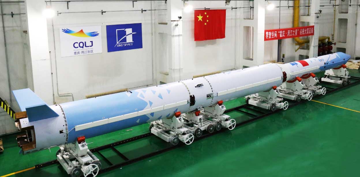 Китай OneSpace  твердотопливная ракета OS-M  орбита 
