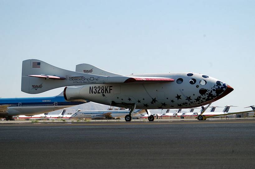 Суборбитальный пилотируемый космический корабль SpaceShipOne 
