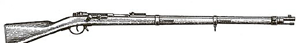 винтовка Маузера, стрелок, вооружение, патрон