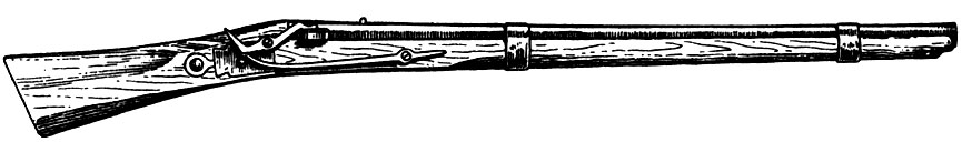 пищаль, ручное оружие, оружие 16 века