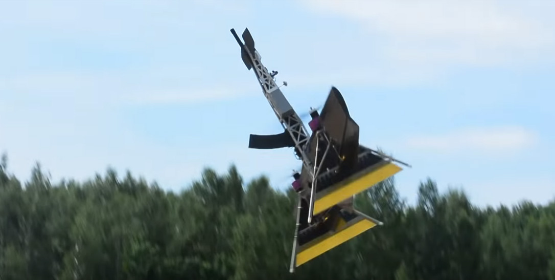 Дрон, летающий дробовик, Вепрь,винтовка Калашникова Ак-47 Россия