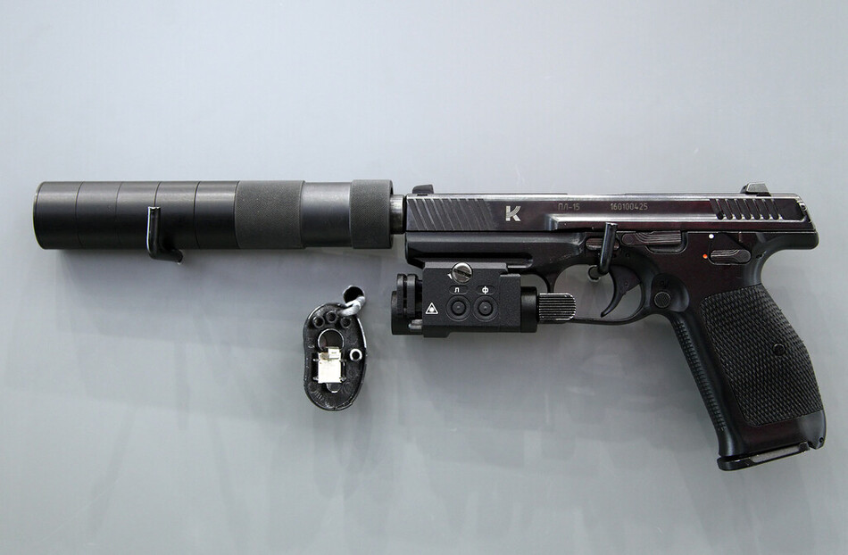 пистолет ПЛ-15, оружие, Росгвардия