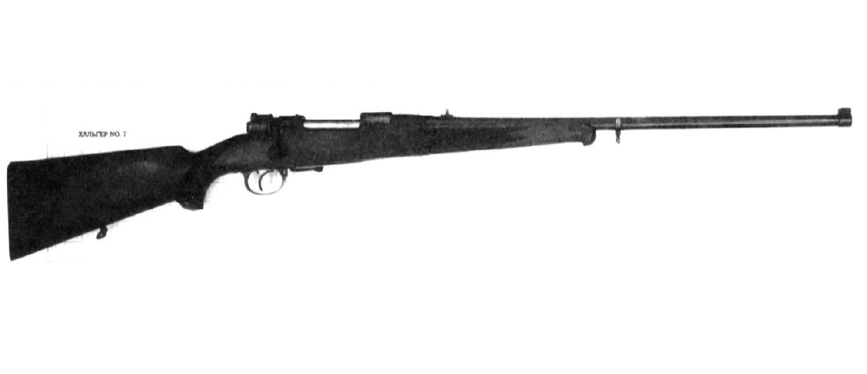 схема устройства винтовки, винтовка Гарольда Герлиха, стрелковое оружие
