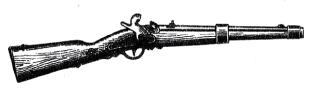 кавалерийский двухнарезной штуцер образца 1849 года, стрелковое оружие русской армии