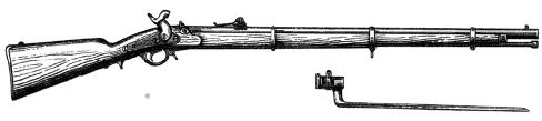 Русская 6-линейная винтовка образца 1856 года. Рядом трехгранный штык