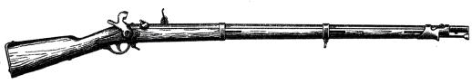 Русское ударное нарезное ружье образца 1854 года