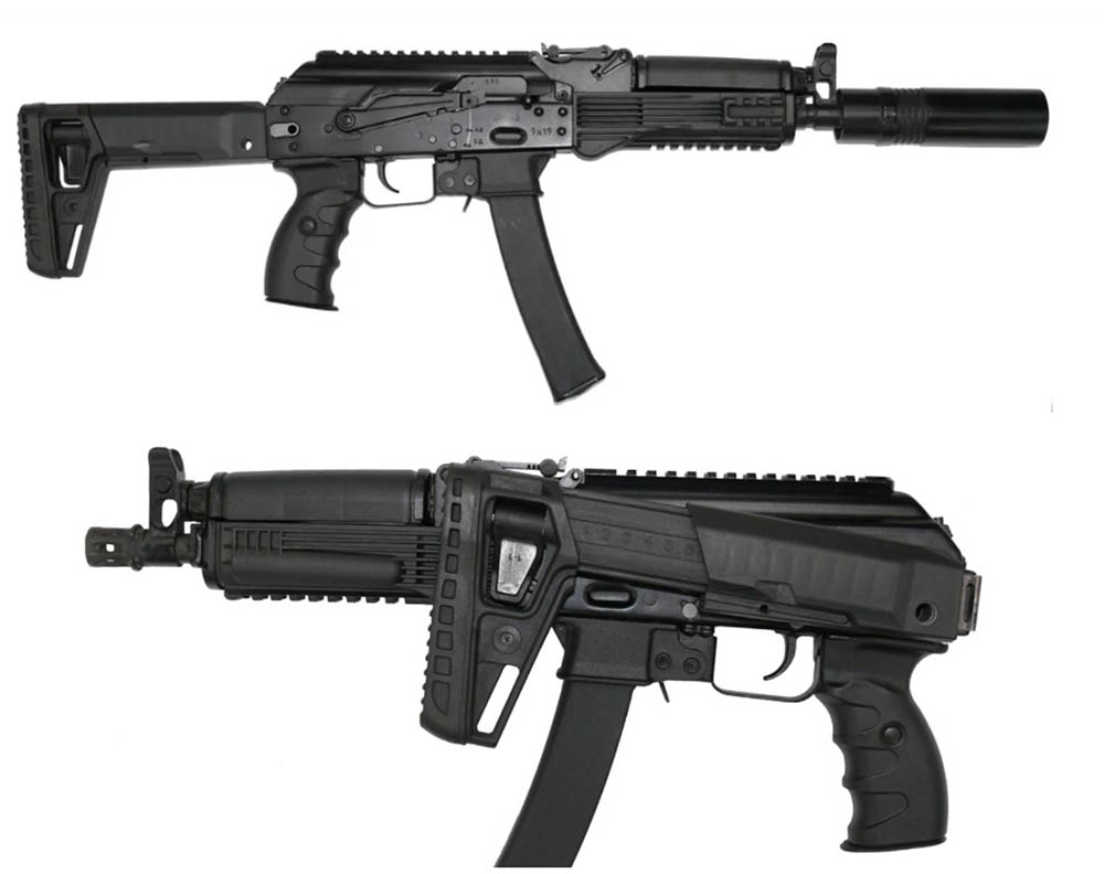 пистолет-пулемёт ППК-20, Калашников, российский пистолет-пулемёт