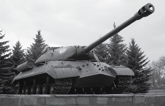 Кривой Рог, танк, музей, техника