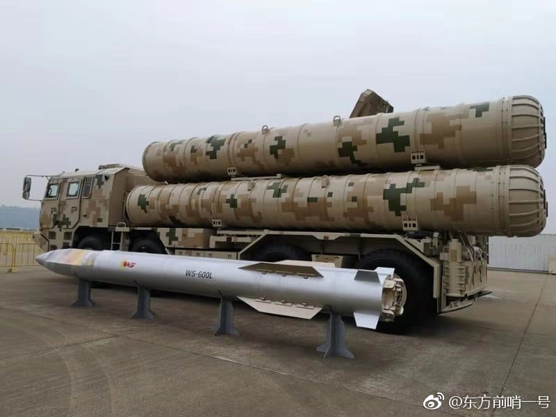 Новый китайский ракетный комплекс WS-600L