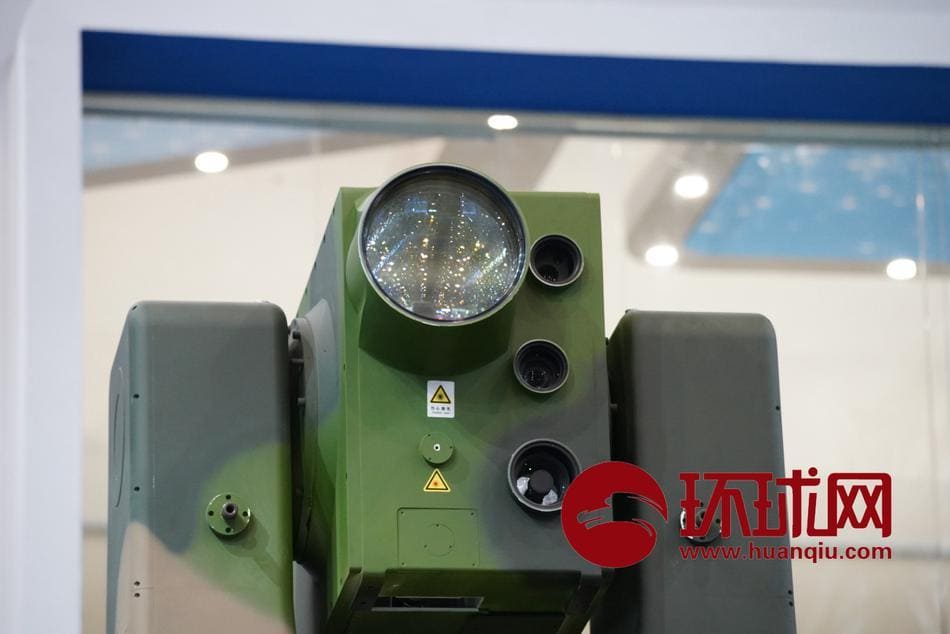 боевая лазерная система LW-30