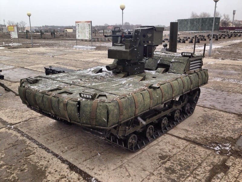  армия России, боевой робот, МРК-002-БГ-57