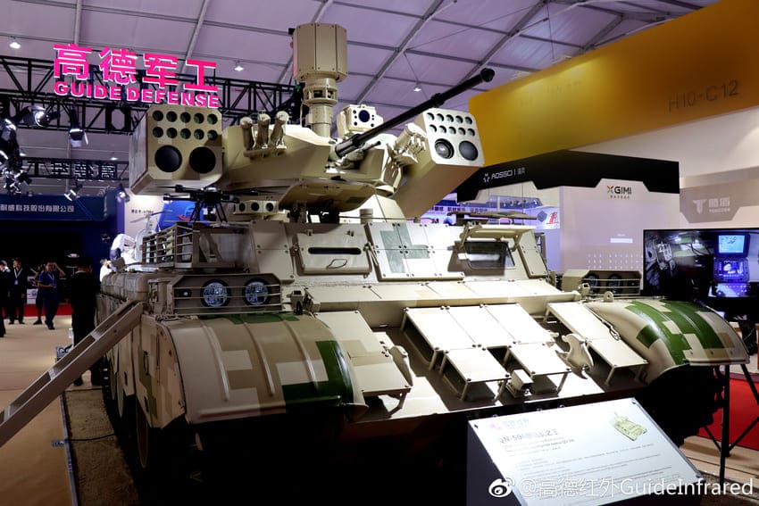 «Multi-weapon combat vehicle» QN-506