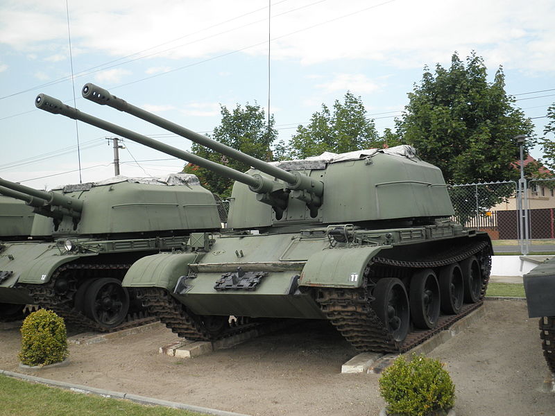 боевой модуль байкал, самоходная зенитная артиллерийская установка, калибр 57 мм, ЗСУ 57-2, сау