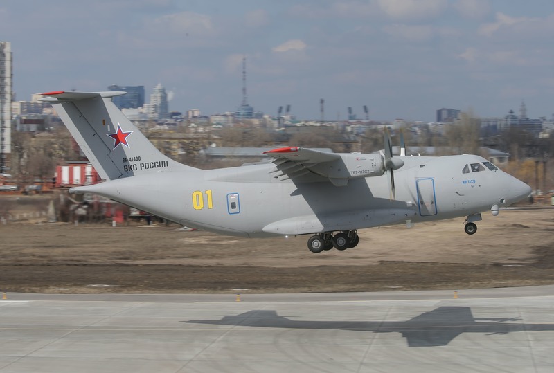 Ил-112В, Ми-26, вертолет, замена