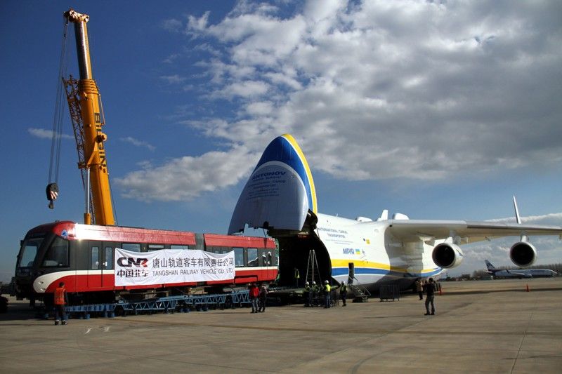 Ан-225,  «Мрия», Ан, Ан-225 «Мрия»