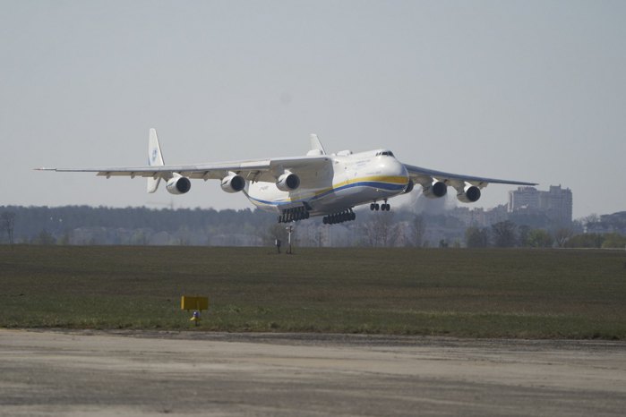 Ан-225 «Мрия», Ан-225, Мрия, Украина, груз, Китай, маски