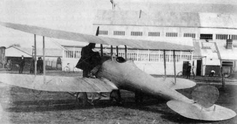 RAF B.S.1 – один из первых в мире аэропланов, на котором были предприняты целенаправленные и эффективные меры по снижению аэродинамического сопротивления