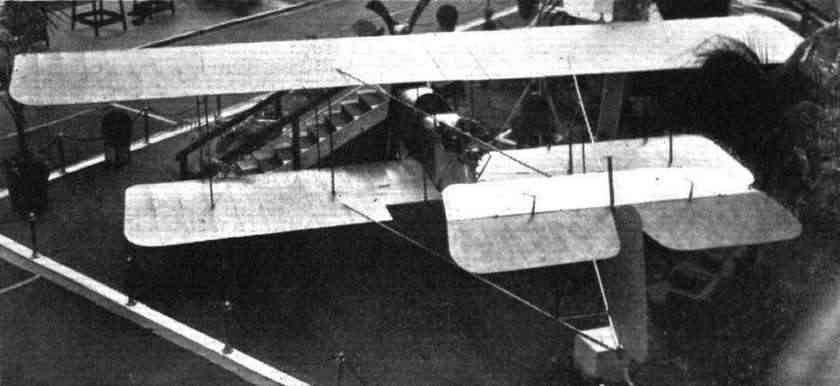 Самолет Виккерс E.F.B. 1 «Дестроер» на выставке в Олимпии в 1913 г. – до первого полета, в котором он разбился