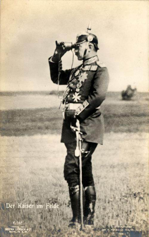 Немецкий кайзер Вильгельм II Гогенцоллерн на фронте. Уже награжден двумя Железными крестами